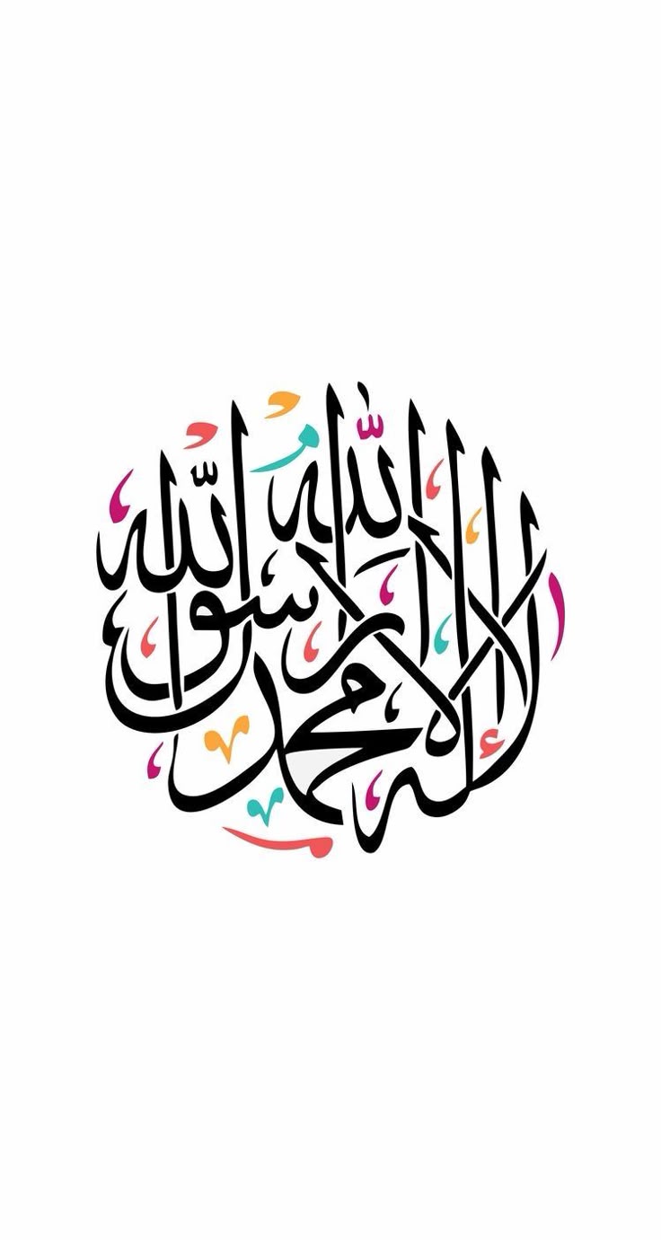 إبلي المشرفات وسمهن فاخر